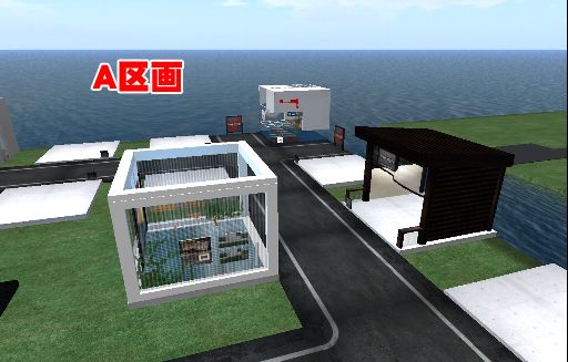 free style Build Mall